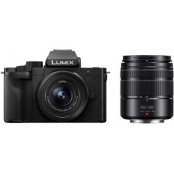 vlogging camera Panasonic Lumix G100D + 12-32mm lens + 40-150mm lens