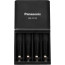 Panasonic Eneloop Pro Smart &amp; Quick Battery Charger
