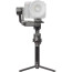 кинокамера Canon C50 + стабилизатор DJI RS 4 Pro кинокамера Canon C50 + стабилизатор DJI RS 4 Pro