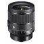 Sigma 24mm f/1.4 DG DN Art - Sony E (FE) (употребяван)