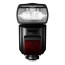 Hahnel MODUS 600RT - Nikon + Universal Flash Accessory Kit (употребяван)