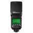 Hahnel MODUS 600RT - Nikon + Universal Flash Accessory Kit (употребяван)