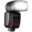 Hahnel Modus 600RT MK II Speedlight Pro Kit for Nikon (употребяван)