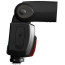 Hahnel Modus 600RT MK II Speedlight Pro Kit for Nikon (употребяван)