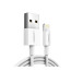 UGREEN 20730 USB-A TO LIGHTNING 2.4A FAST CHARGING CABLE 2M WHITE