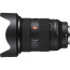 Sony FE 24-70mm f/2.8 GM II (употребяван)