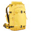 SHIMODA ACTION V2 X30 BACKPACK YELLOW 520-124