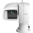 Canon CR-X500 PTZ Outdoor Camera 4K 15x (white)