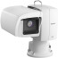 Canon CR-X500 PTZ Outdoor Camera 4K 15x (white)