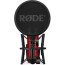 Rode NT1 Signature Series (red)