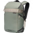 McKinnon Luma Camera Pack 18L (Sage)