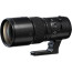 Fujinon GF 500mm f/5.6 R LM OIS WR