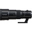 Fujinon GF 500mm f/5.6 R LM OIS WR