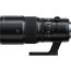 Fujinon GF 500mm f/5.6 R LM OIS WR