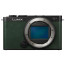 Camera Panasonic Lumix S9 (olive) + Lens Panasonic Lumix S 20-60mm f / 3.5-5.6