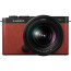 Lumix S9 (red) + 20-60mm E lens