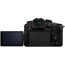 Camera Panasonic Lumix GH7 + Lens Panasonic Lumix G Vario 12-60mm f / 3.5-5.6 Asph. Power OIS