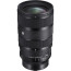 SIGMA 28-45MM F/1.8 DG DN | A - L-MOUNT