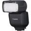 CANON EL-10 SPEEDLITE