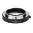 JJC AUTO EXTENSION RING SET CANON RF 11+16MM