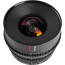 Spectrum 14mm T/2.9 FF - Leica L