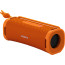 Sony ULT Field 1 Wireless Speaker (Orange)