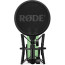 RODE NT1 SIGNATURE SERIES GREEN