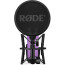 RODE NT1 SIGNATURE SERIES PURPLE