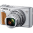 Canon PowerShot SX740 HS Travel Kit (Silver)