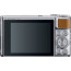 CANON POWERSHOT SX740 HS SILVER