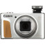 Canon Powershot SX740 HS (silver)