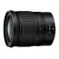 Nikon Z 24-70mm f/4 S (used)