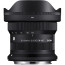 Sigma 10-18mm f/2.8 DC DN Contemporary - Canon EOS R (RF)