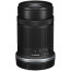 Canon RF-S 55-210mm f/5-7.1 IS STM (употребяван)