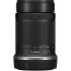 Canon RF-S 55-210mm f/5-7.1 IS STM (употребяван)