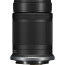 Canon RF-S 55-210mm f/5-7.1 IS STM (употребяван)