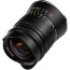 TTartisan 21mm f/1.5 Lens for Nikon Z (Black) (Употребяван)