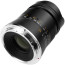 TTartisan 21mm f/1.5 Lens for Nikon Z (Black) (Употребяван)