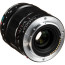 VOIGTLANDER 35MM F/2 APO-LANTHAR - Z-MOUNT