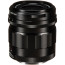 VOIGTLANDER 35MM F/2 APO-LANTHAR - Z-MOUNT