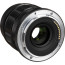 VOIGTLANDER 50MM F/2 APO-LANTHAR - Z-MOUNT