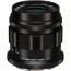 VOIGTLANDER 50MM F/2 APO-LANTHAR - Z-MOUNT