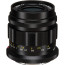 VOIGTLANDER 50MM F/2 APO-LANTHAR - Z-MOUNT