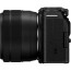 Camera Fujifilm X-M5 (black) + Lens Fujifilm Fujinon XC 15-45mm f / 3.5-5.6 OIS PZ