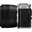 Camera Fujifilm X-M5 (silver) + Lens Fujifilm Fujinon XC 15-45mm f / 3.5-5.6 OIS PZ