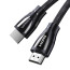 UGREEN HD140 8K HDMI/HDMI CABLE 5M