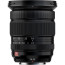 FUJIFILM FUJINON XF 16-55MM F/2.8 R LM WR II