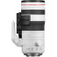  фотоапарат Canon EOS R6 III + обектив Canon RF 70-200mm f/2.8L IS USM Z White