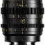 THYPOCH SIMERA-C 50MM T1.5 FF CINE PRIME E MOUNT