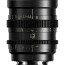 THYPOCH SIMERA-C 75MM T1.5 FF CINE PRIME E MOUNT